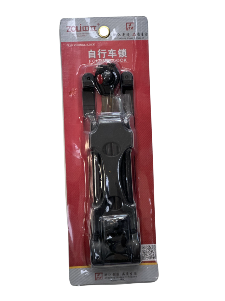 מנעול דיסק לאופניים חשמליים, מתאים לתחזוקה וביטחון של רכבים חשמליים.